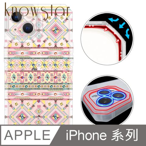 KnowStar iPhone 系列 貓瞳盾鏡頭增高全包覆彩鑽防摔手機殼-璇(i15ProMax/i15Plus/i14ProMax/i13ProMax/i13Pro