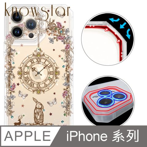 KnowStar iPhone 系列 貓瞳盾鏡頭增高全包覆彩鑽防摔手機殼-懷錶兔