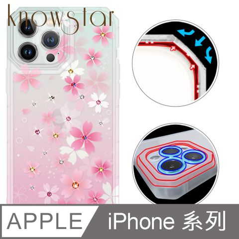 KnowStar iPhone 系列 貓瞳盾鏡頭增高全包覆彩鑽防摔手機殼-櫻花町(i15ProMax/i15Plus/i14ProMax/i13ProMax)