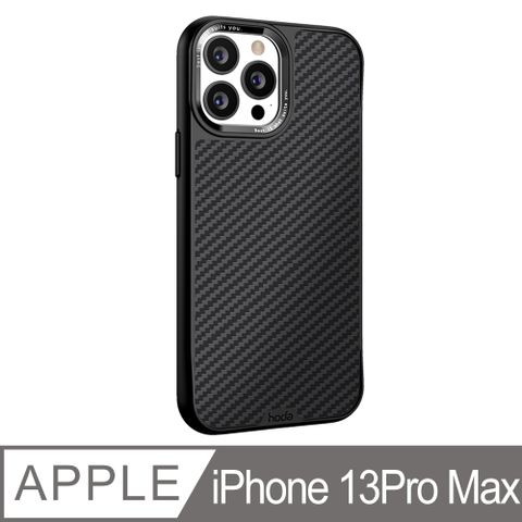 hoda iPhone 13 Pro Max 6.7吋 MagSafe 幻石軍規防摔保護殼 - 凱芙拉纖維