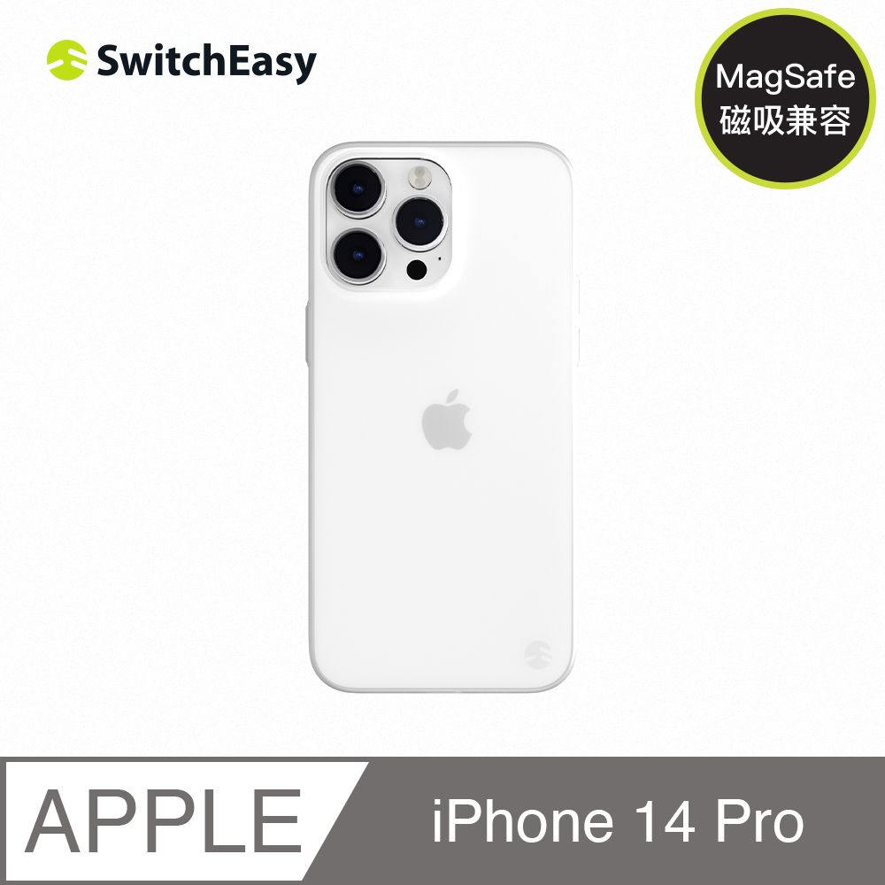 SwitchEasy 魚骨牌 iPhone 14 Pro 6.1吋 0.35 極致輕薄手機保護殼,透白