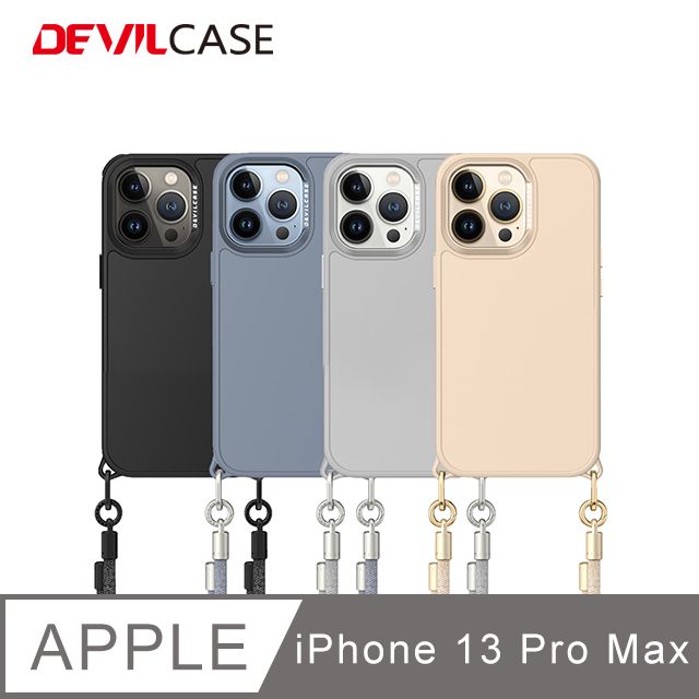 DEVILCASE 惡魔殼  Apple iPhone 13 Pro Max 6.7吋 惡魔防摔殼PRO2(4色)