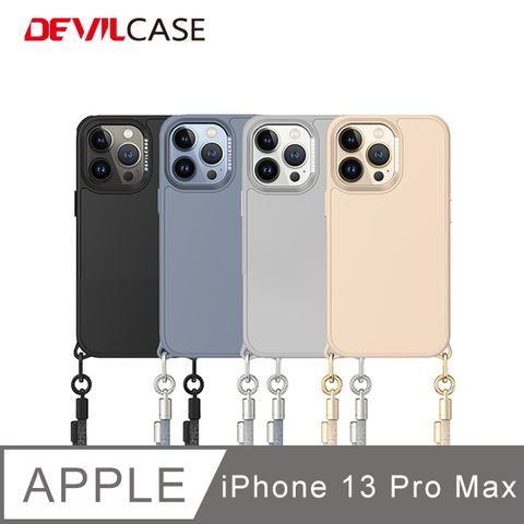 獨家MatriFlex無毒材質DEVILCASE Apple iPhone 13 Pro Max 6.7吋惡魔防摔殼PRO2(4色)