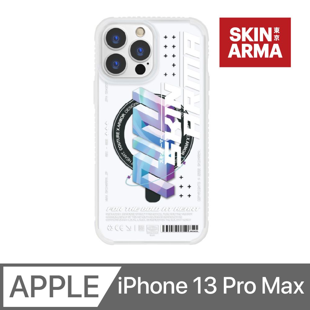 Skinarma  日本潮牌 Sakuru 22款IML工藝防刮防摔手機殼 支援磁吸充電 iPhone 13 Pro Max(6.7吋)