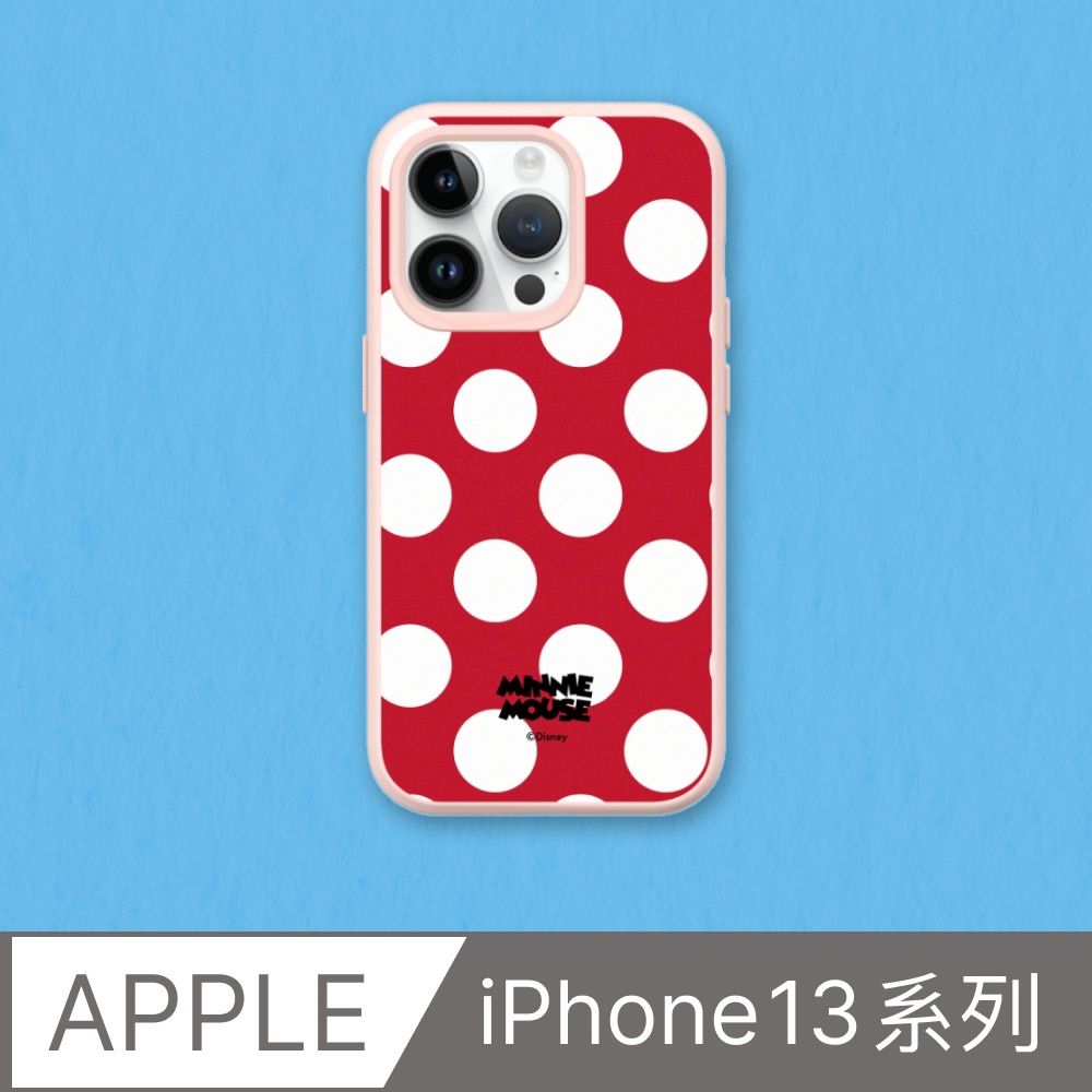 RHINOSHIELD 犀牛盾 iPhone 13系列SolidSuit防摔背蓋手機殼迪士尼-米奇系列-米妮衣服(多色可選)