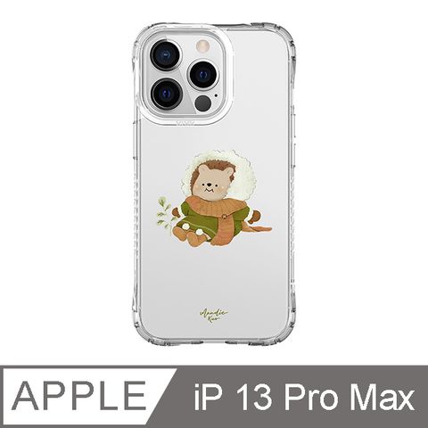 TOYSELECT 拓伊生活 iPhone 13 Pro Max 6.7吋 Mandie暖呼呼刺蝟抗黃防摔iPhone手機殼