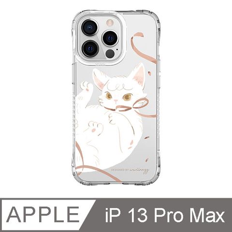 TOYSELECT 拓伊生活 iPhone 13 Pro Max 6.7吋 wwiinngg緞帶貓咪抗黃防摔iPhone手機殼