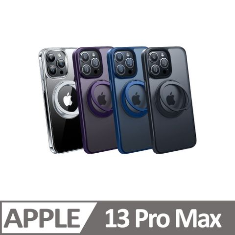 TORRAS UPRO Ostand Pro MagSafe支架防摔手機殼 for iPhone13 Pro Max