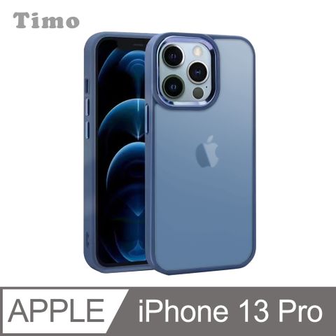 Timo iPhone 13 Pro 6.1吋 經典純色邊框透明硬背板防摔保護殼-天峰藍