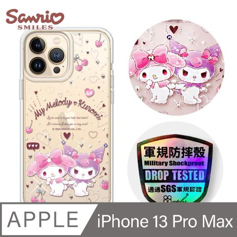 APBS 三麗鷗 iPhone 13 Pro Max 6.7吋輕薄軍規防摔水晶彩鑽手機殼-歡樂美樂蒂