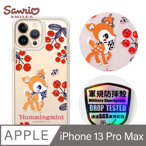 APBS 三麗鷗 iPhone 13 Pro Max 6.7吋輕薄軍規防摔水晶彩鑽手機殼-櫻桃哈妮鹿