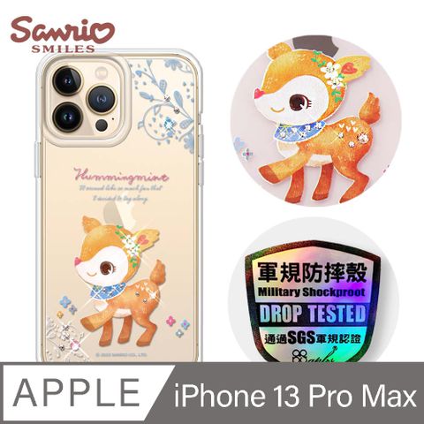 APBS 三麗鷗 iPhone 13 Pro Max 6.7吋輕薄軍規防摔水晶彩鑽手機殼-花園哈妮鹿