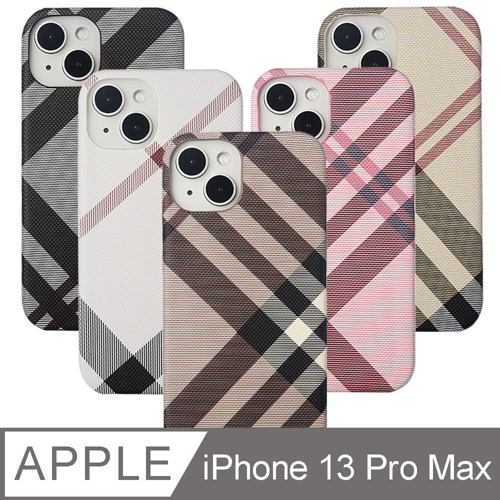 Aguchi 亞古奇   Apple iPhone 13 Pro Max (6.7吋) 英倫格紋氣質背蓋手機殼/保護殼 獨家限量發行