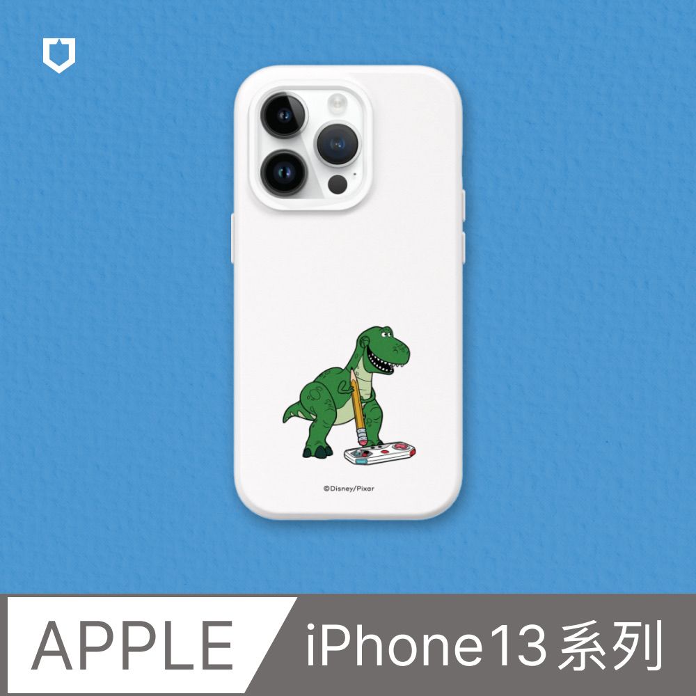 RHINOSHIELD 犀牛盾 iPhone 13系列SolidSuit防摔背蓋手機殼玩具總動員系列-抱抱龍打電玩(多色可選)