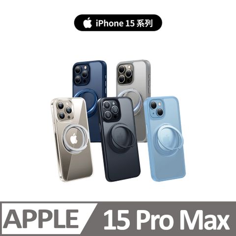 TORRAS UPRO Ostand Pro MagSafe支架防摔手機殼 for iPhone 15 Pro Max