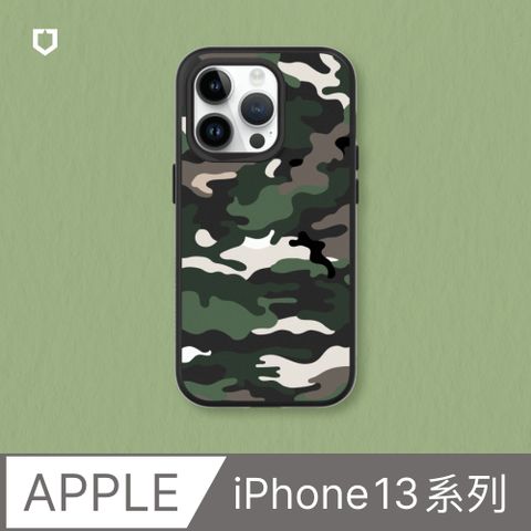 RHINOSHIELD 犀牛盾 iPhone 13系列SolidSuit(MagSafe兼容)手機殼獨家設計-復古迷彩(多色可選)