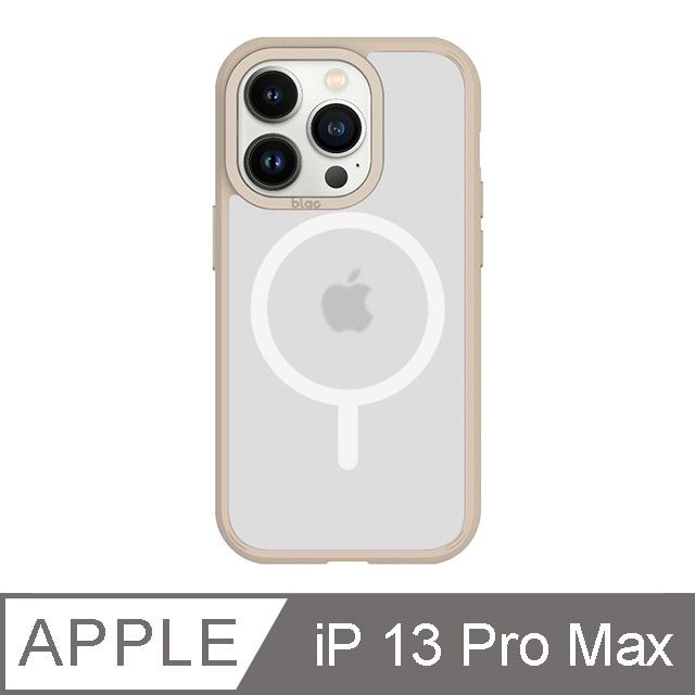 TOYSELECT 拓伊生活 iPhone 13 Pro Max 6.7吋 BLAC Aurora極光霧透 MagSafe iPhone手機殼 燕麥奶