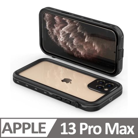 KAMEN iPHONE 13 Pro Max 防水殼 保護殼