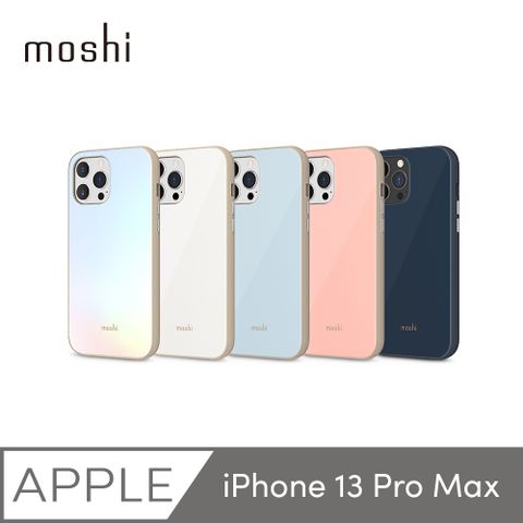 Moshi 摩仕 iPhone 13 Pro Max iGlaze 晶緻曜澤保護殼