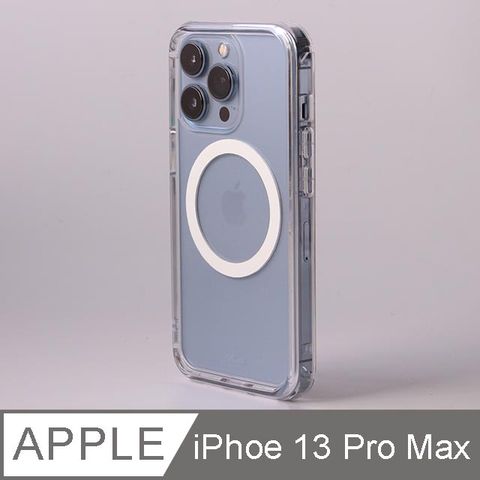 Moxbii 極空戰甲(For iPhone 13 Pro Max) 磁吸保護殼 Magsafe 不變黃 軍規級防摔殼 台灣製造 透明殼