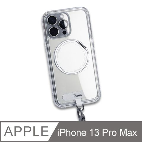 【極空戰甲-雙鏡掀蓋版】For iPhone 13 Pro Max旋轉磁吸支架+鏡面+掛片 保護殼