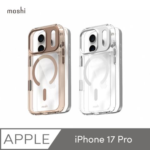 【moshi】iGlaze 磁吸透明保護殼 for iPhone 17 Pro