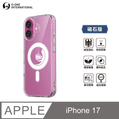 O-ONE MAG 軍功Ⅱ防摔殼–磁石版 Apple iPhone 17