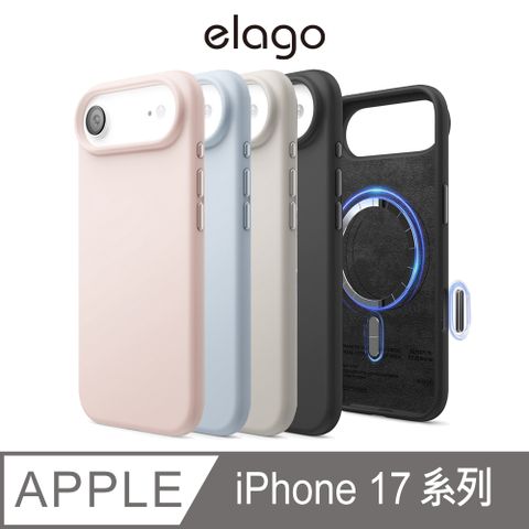 【elago】iPhone 17 Air 磁吸防摔矽膠手機殼(相機鍵按鈕)