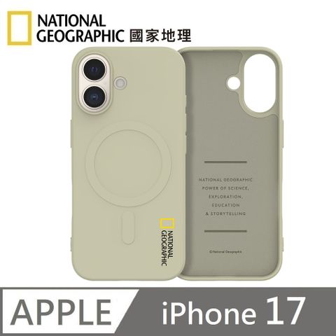 National Geographic 國家地理 Soft 磁吸矽膠保護殼 MagSafe 適用 iPhone 17 - 米色