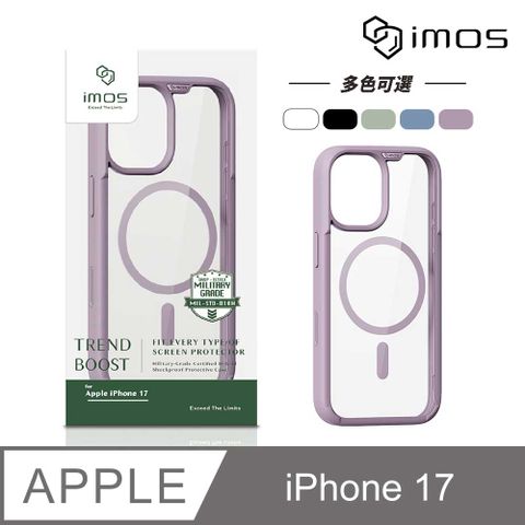 iMOS Apple iPhone 17 6.3吋 M系列 磁吸軍規防震保護殼