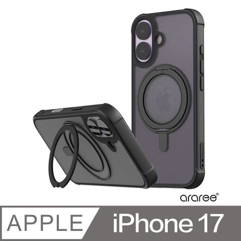 Araree Apple iPhone 17 磁吸式支架保護殼(DUPLE M Stand)