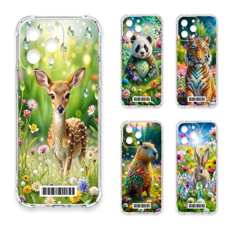 TRON iPhone 17 花林中的動物們 四角防摔 軟殼 載具 手機殼
