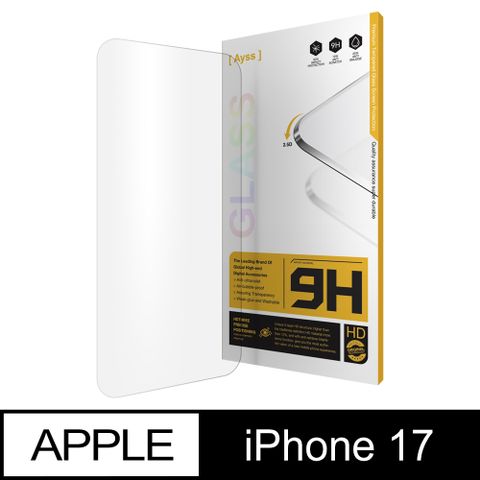 Ayss Apple iPhone 17 6.3吋 2025 專用 超好貼玻璃保護貼