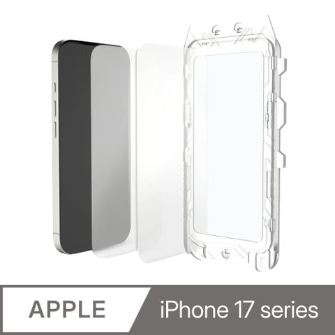 PLES iPhone 17 系列_鋼化玻璃保護貼2入組-含對位板(透明)