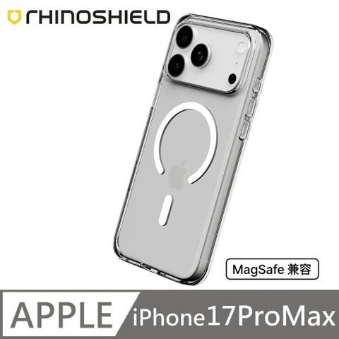 RHINOSHIELD 犀牛盾 Clear 透明防摔手機殼 MagSafe 超強磁吸 適用 iPhone 17 Pro Max