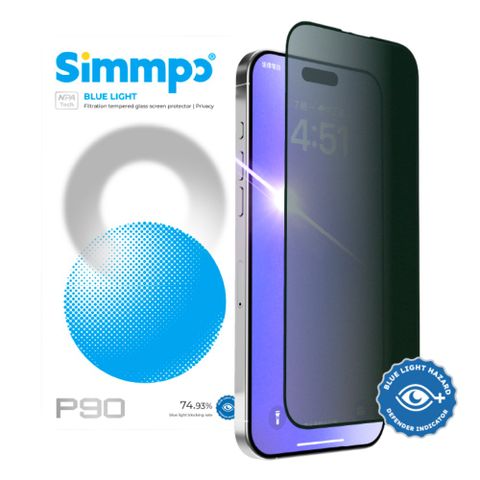 Simmpo P-90 防窺抗藍光護眼保護貼 26度防窺玻璃貼 適用 iPhone 17 Pro Max