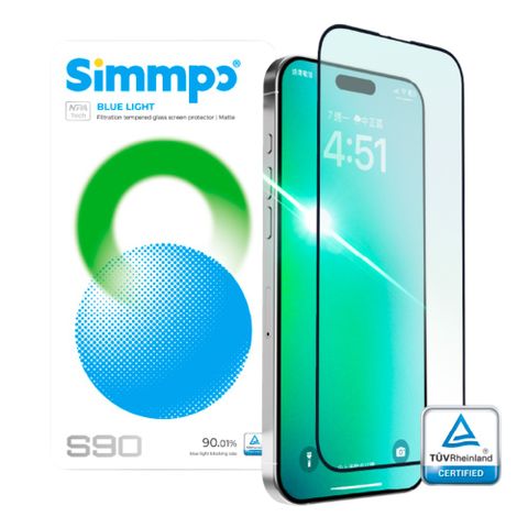 Simmpo S-90 霧面抗藍光護眼保護貼 霧面藍光玻璃貼 德國萊因認證 BLR90 適用 iPhone 17 全系列