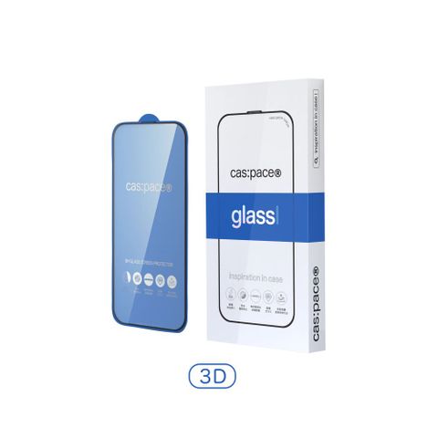 3D抗藍光 鋼化玻璃保護貼 iPhone 17系列