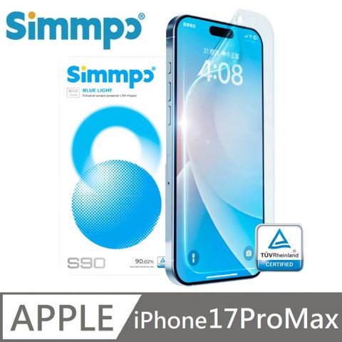 Simmpo S-90 耐衝擊 透明抗藍光護眼保護貼 德國萊因認證 BLR90 適用 iPhone 17 Pro Max