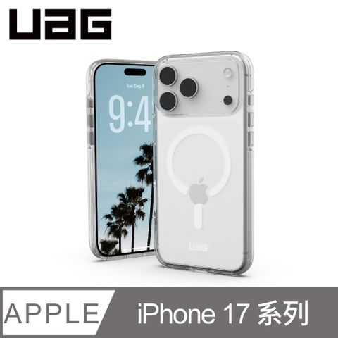 UAG iPhone 17/Pro/Pro Max 磁吸耐衝擊極簡保護殼-透明
