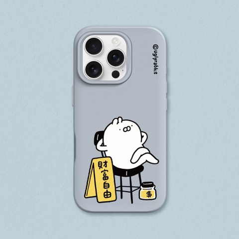 【犀牛盾】iPhone 14系列SolidSuit(MagSafe兼容)防摔背蓋手機殼-醜白兔系列-財富自由啦!