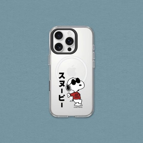 【犀牛盾】iPhone 14系列Clear(MagSafe兼容)透明防摔手機殼｜Snoopy史努比-Joe Cool