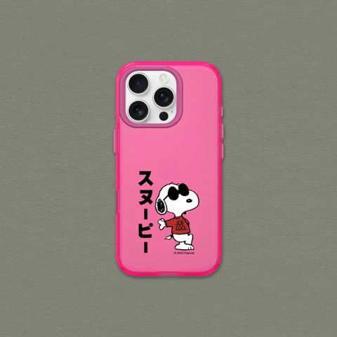 【犀牛盾】iPhone 16系列JellyTint透明防摔手機殼-相機鍵按鈕版｜Snoopy史努比-Joe Cool