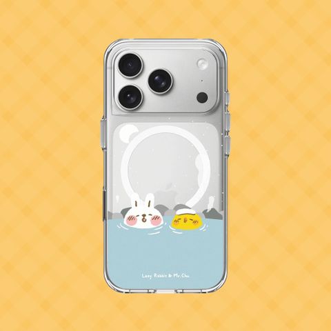 【犀牛盾】iPhone 17系列 Clear MagSafe兼容 透明防摔磁吸手機殼｜懶散兔與啾先生系列-泡溫泉