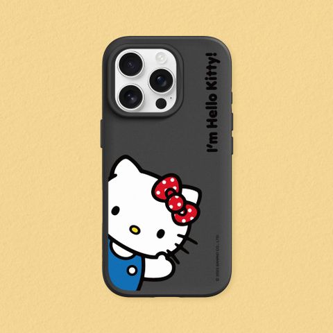 【犀牛盾】iPhone 14系列 SolidSuit 經典防摔背蓋手機殼｜Hello Kitty-Im Hello Kitty!