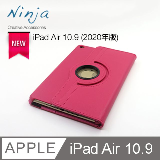 Ninja 東京御用 Apple iPad Air 5(10.9吋)2022/2020年版專用360度調整型站立式保護皮套(桃紅色)