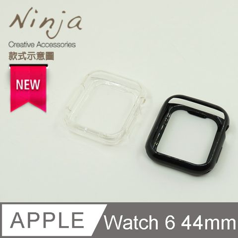 【東京御用Ninja】Apple Watch 6 (44mm)晶透款TPU清水保護套