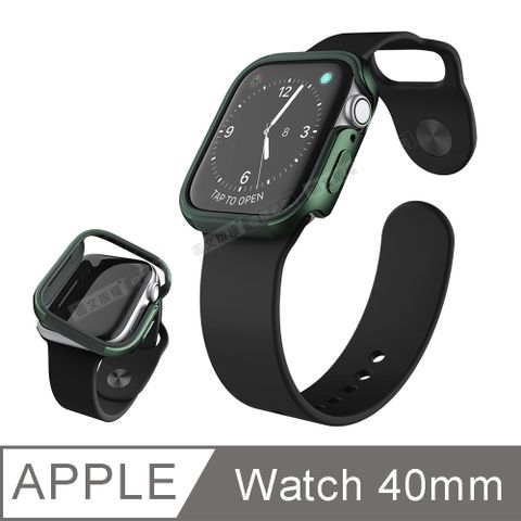 刀鋒Edge系列Apple Watch Series 6/SE (40mm)鋁合金雙料保護殼 保護邊框(夜幕綠)