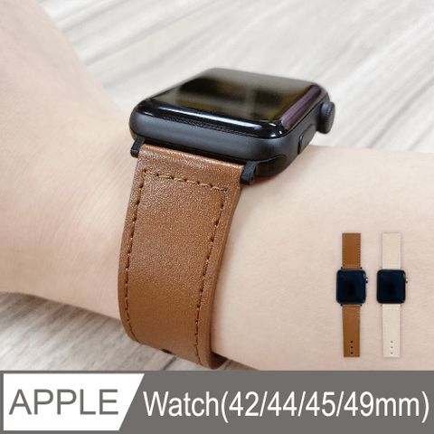 Apple Watch 42/44mm 低調質感暗扣皮革錶帶-棕色
