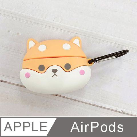 【Timo】AirPods / AirPods 2 可愛柴犬立體造型矽膠保護套(附掛勾)
